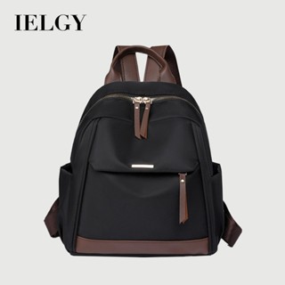 IELGY 百搭雙肩輕便通勤大容量時尚揹包 帆布學生書包