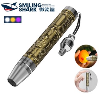 微笑鯊正品 ZYD213 強光照玉手電筒 玉石鑒定手電筒 照蛋孵化燈 白黃紫光 Type-C專業翡翠珠寶玉石鑑定驗鈔檢測