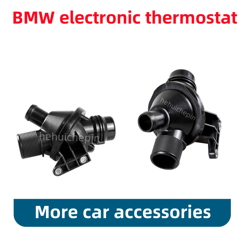 BMW 適用於寶馬n20 125 220 320 328 420 520 528 X1 X3 X4 X5電子溫控器節溫器