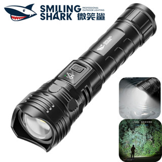 微笑鯊正品 SD5268 LED 強光手電筒 超亮M60 8000流明 4檔位 Type-c充電 長續航 防水 戶外露營