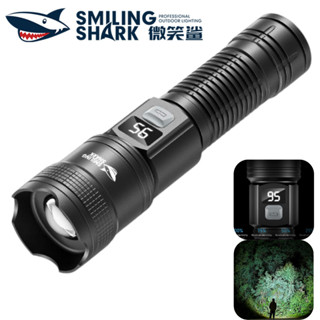 微笑鯊正品 SD5242 LED 強光手電筒 3檔位 Type-c充電 帶數字電顯 防水戶外 露營 家用 工作 釣魚