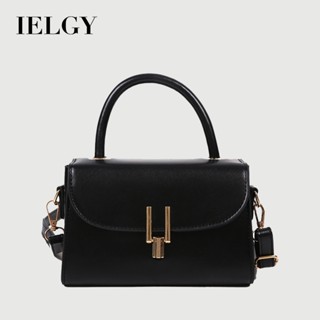 IELGY 復古質感小包女時尚手提包ins小眾設計單肩斜挎包