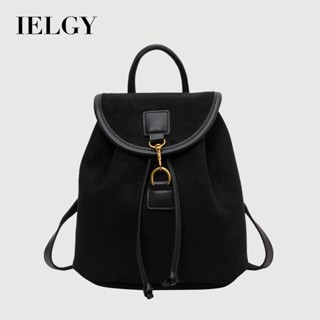 IELGY 高階感大容量揹包 女士洋氣韓系後揹包 磨砂時尚旅行揹包