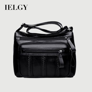 IELGY 媽媽包 女士時尚簡約單肩斜揹包 大容量