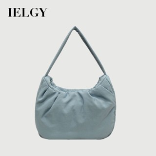 IELGY 雲朵腋下包 大容量時尚褶皺雲朵包 簡約日常通勤斜揹包