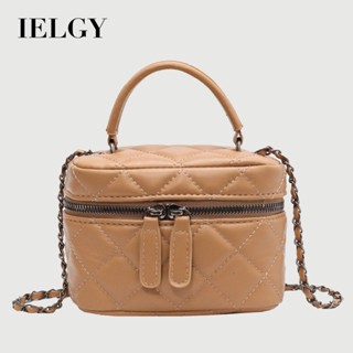 IELGY 時尚菱格鏈條斜揹包 銀色手提水桶包