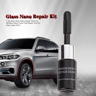 1 套汽車玻璃奈米修復液車窗玻璃裂紋晶片修復工具套件