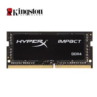 金士頓 HyperX Impact 4GB 8GB 16GB DDR4 2400/2666MHz 四代筆記本電腦記憶體