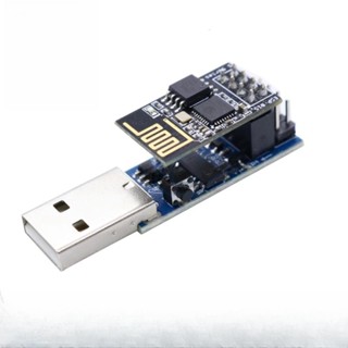 CH340C下載燒錄器ESP8266 ESP-01 ESP-01S WIFI模組下載器 偵錯程式