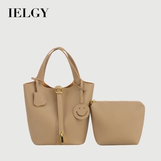 IELGY 女復古尚兩用子母手提水桶包 簡約休閒小眾設計百搭斜挎斜揹包
