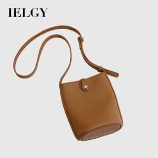 IELGY 可雙面背韓版真皮質感軟皮斜挎小包 百搭手機包