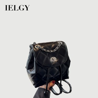 IELGY 韓版休閒菱格鏈條手提小揹包 單肩斜跨後揹包潮