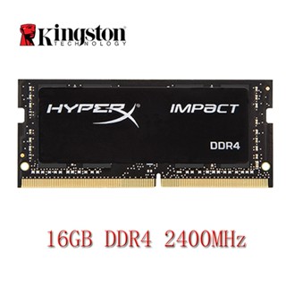 金士頓 HyperX Impact 16GB DDR4 2400MHz PC4-2400T 四代筆記本電腦記憶體