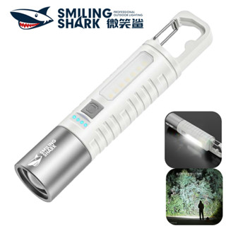 微笑鯊正品 SD5322 LED 強光手電筒 3檔位 COB側燈 帶鑰匙扣 Type-c充電 露營燈 帶電顯 防水 戶外