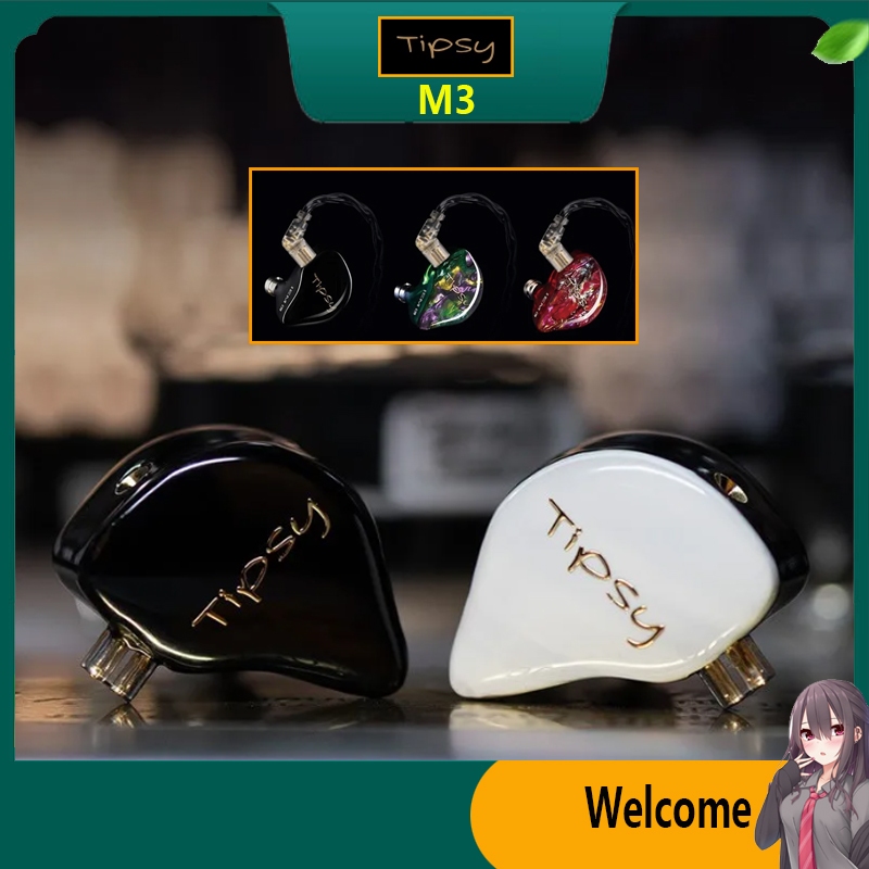 TIPSY/微醺M3入耳式有線耳機高解析專業舞臺歌手返聽圈鐵直播耳返