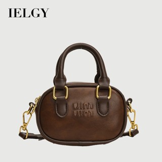 IELGY 復古女士手提包 素色迷你枕頭包 時尚百搭斜揹包