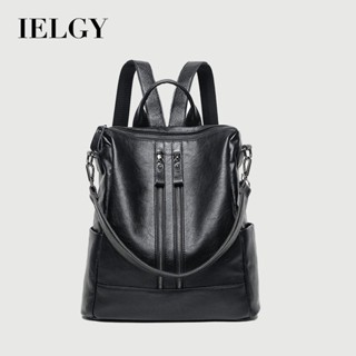 IELGY 韓版pu皮女士時尚揹包媽咪包