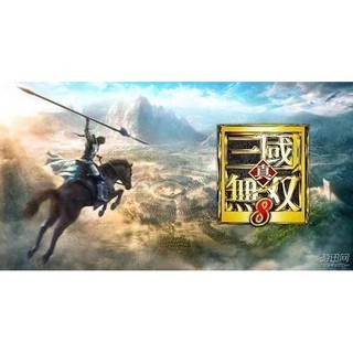 真三國無雙 系列 3-9合集 繁體 ShinSangokumusou 繁體中文版 送修改器 PC電腦單機遊戲卡 實體出貨