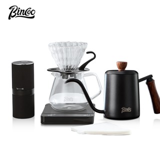 BINCOO 咖啡磨豆機套裝 小型咖啡豆研磨機 便攜自動意式家用研磨器