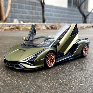 Bburago 1:24 蘭博基尼 SIAN FKP37 合金跑車壓鑄金屬比例模型車靜態收藏品兒童玩具車