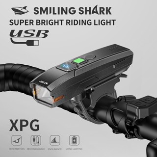 微笑鯊正品 QXD435 LED自行車燈 帶高分貝喇叭 高亮腳踏車燈 智慧光控 4檔 Type-C充電 防水戶外夜騎車燈
