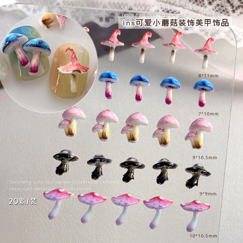 JTappres ins可愛致幻蘑菇美甲飾品2025新款卡通小菌菇穿戴指甲鑽網紅爆款 美甲貼片 指甲貼片 美甲店批發