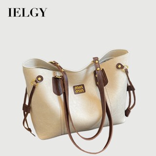 IELGY 質感洋氣大容量包 時尚斜揹包 小眾通勤復古托特包