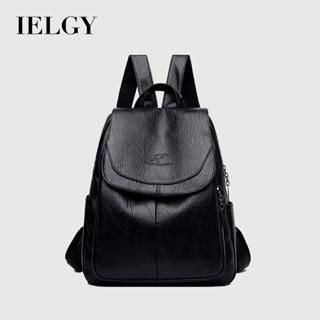 IELGY 時尚女士百搭大容量戶外旅行揹包