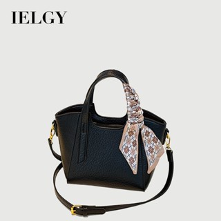 IELGY 女士時尚通勤手提水桶包 單肩斜揹包