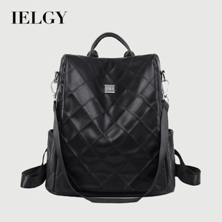 IELGY 防盜軟皮後揹包 時尚菱格揹包潮流百搭大容量旅行包