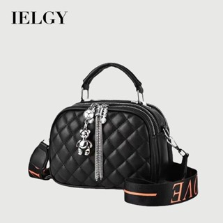 IELGY 女士黑色百搭手提菱格流蘇包 高階感洋氣小眾斜揹包