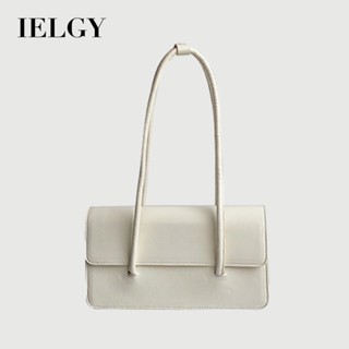 IELGY 復古簡約韓版小眾手提包氣質百搭方巾