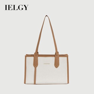 IELGY 純色撞色大容量簡約復古夏季通勤托特包