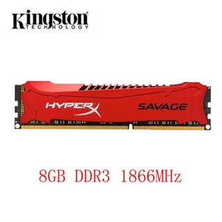 金士頓 HyperX Savage 8GB DDR3 1866MHz HX318C10SR/8 三代臺式機內存