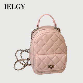 IELGY 高階感小眾菱格鏈條後揹包 時尚百搭雙肩揹包 可手提