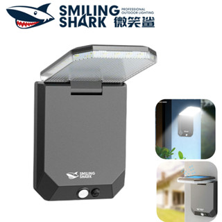 微笑鯊正品 BD068 LED 壁燈 超亮庭院燈 人體感應開關 120°可折疊 免佈線 防水 戶外庭院 家用 照明燈