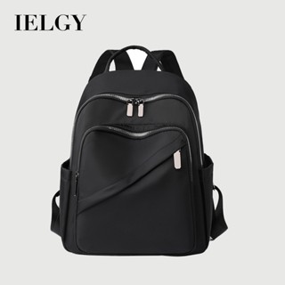 IELGY 時尚牛津布雙肩揹包 輕便防潑水書包 尼龍收納斜挎旅行包
