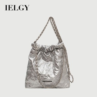 IELGY 菱格繡線銀色大容量包 流行百搭鏈條斜揹包 時尚托特水桶包