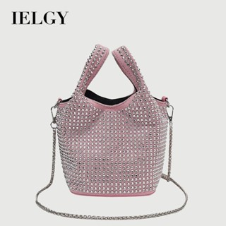 IELGY 夏天鏈條斜揹包 亮鑽可手提水桶包