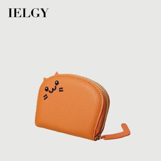 IELGY 貓咪卡包 女士小巧可愛多卡位卡包 高階卡通零錢包