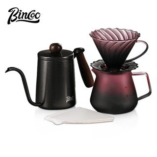 BINCOO 黑莓手沖咖啡濾杯 分享壺套裝 滴漏式家用玻璃咖啡器具沖泡壺 手動咖啡研磨器套裝 500ML/600ML