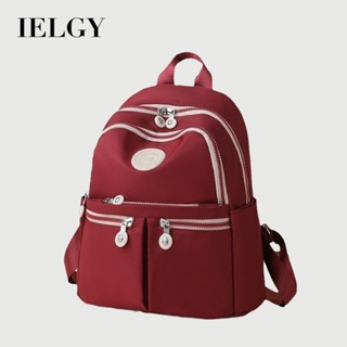 IELGY 春季牛津布後揹包 大容量簡約時尚輕便旅行