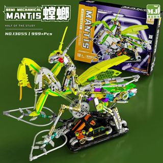 999PCS 樂高 機械螳螂 鸚鵡 3D立體模型 兒童益智拼裝積木玩具 節日禮物