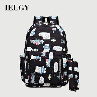 IELGY 卡通雙揹包 學生大容量書包 休閒旅行雙肩揹包