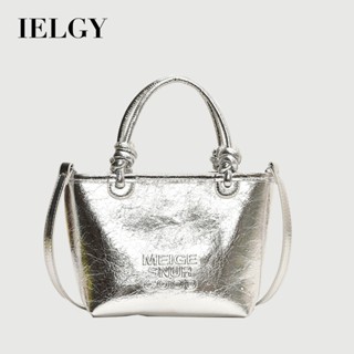IELGY 潮時尚斜揹包 手提水桶包