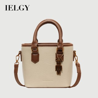 IELGY 時尚簡約百搭單肩斜揹包 質感手提水桶包