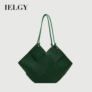 IELGY 大容量時尚手提包純色編織設計