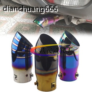 汽車/摩托機車排氣管通用 JDM 燒鈦/彩色/烤藍風格裝飾延長管尾喉管外部 64mm