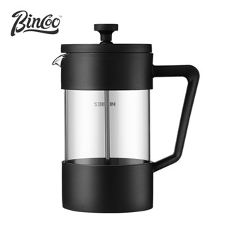 Bincoo 咖啡法式壓壺家用咖啡手衝壺帶過濾器套裝奶泡器 350ML/600ML/1000ML