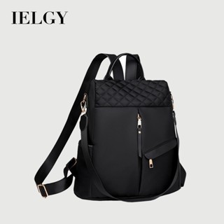 IELGY 韓版高階感防潑水學生後揹包 尼龍輕便休閒大容量旅行揹包